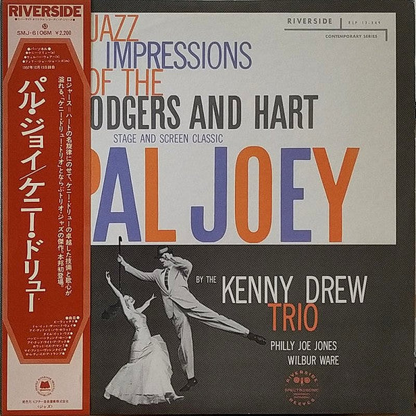 Release: Pal Joey-Vinyl-Japan-1975-SMJ-6106M-5354728