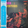 The Ventures - Caravan (Vinyl, LP, Album, Compilation, Stereo) Very Good (VG) / Good Plus (G+)