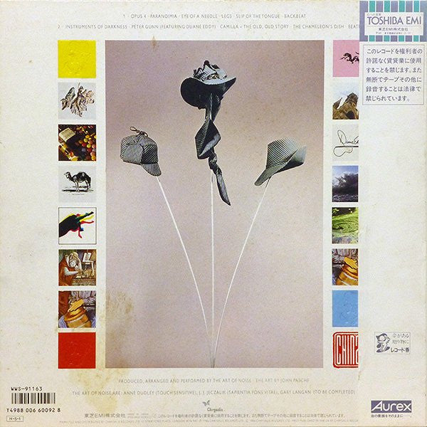 Master Release: In Visible Silence by The Art Of Noise