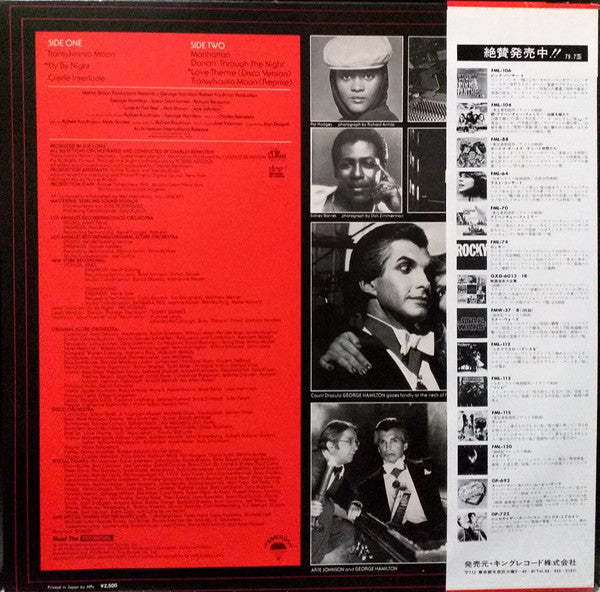 Release: Music From The Original Motion Picture Soundtrack "Love At First Bite"-Vinyl-Japan-1979-FML-128-8510057