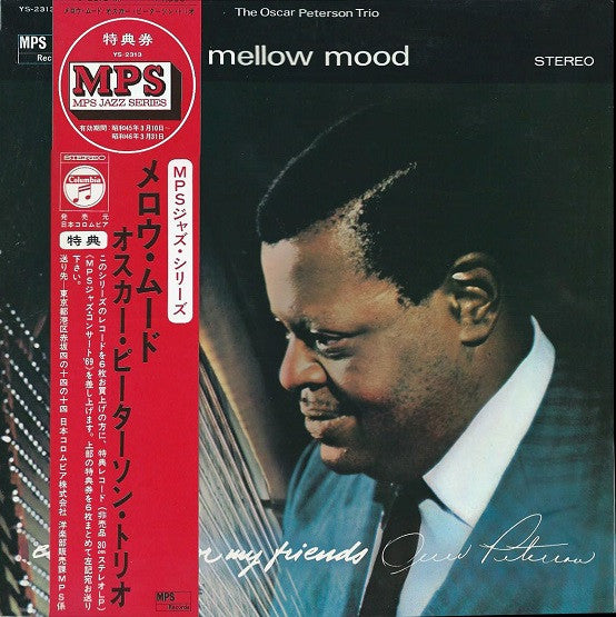 Mellow Mood