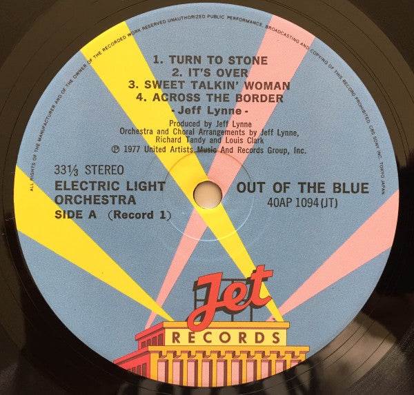Out Of The Blue
