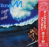 Boney M. - Oceans Of Fantasy (Vinyl, LP, Album)