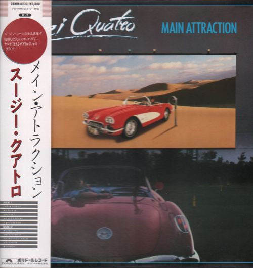 Release: Main Attraction-Vinyl-Japan-1982-28MM 0223-8873743