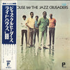 The Crusaders - Lighthouse '69 (Vinyl, LP, Album, Reissue, Stereo)