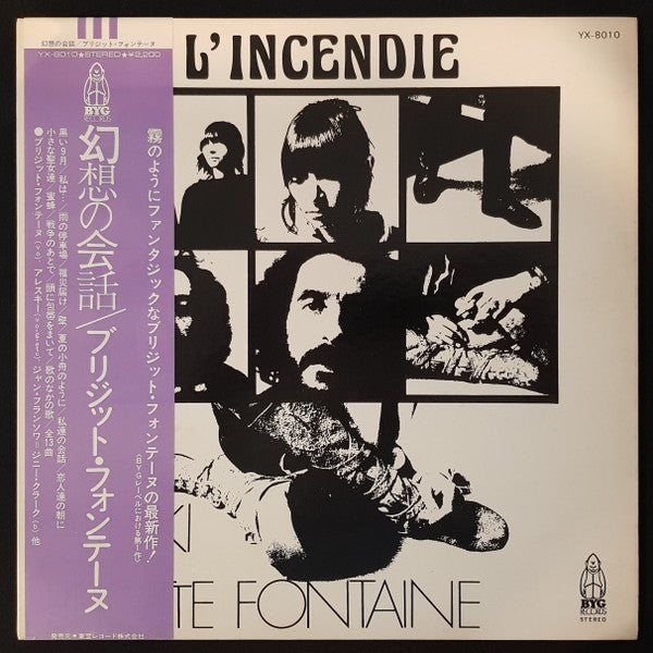 Master Release: L'Incendie by Areski - Brigitte Fontaine