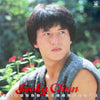 Jackie Chan - Jacky Chan - Perfect Collection (Vinyl, LP, Compilati...