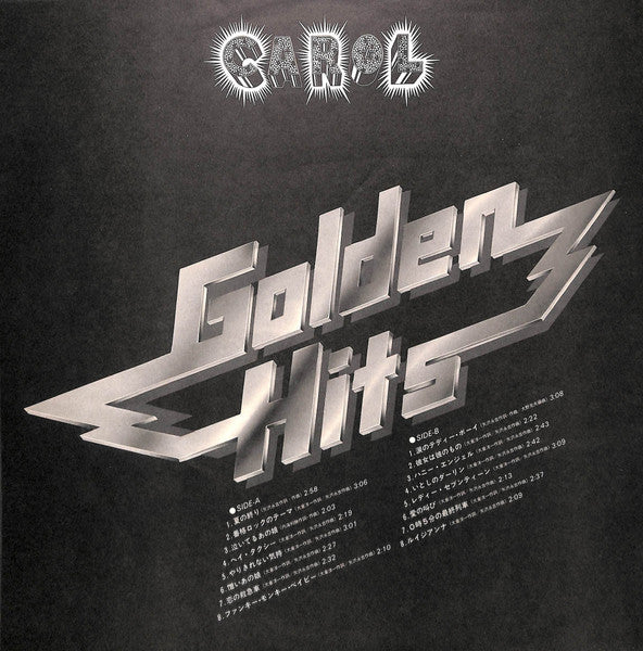 Golden Hits