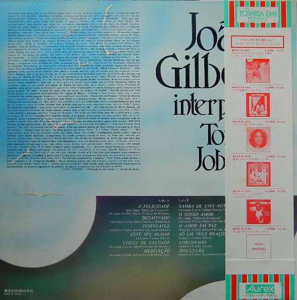 Release: João Gilberto Interpreta Tom Jobim-Vinyl-Japan-1985-EOS-81243-8449942