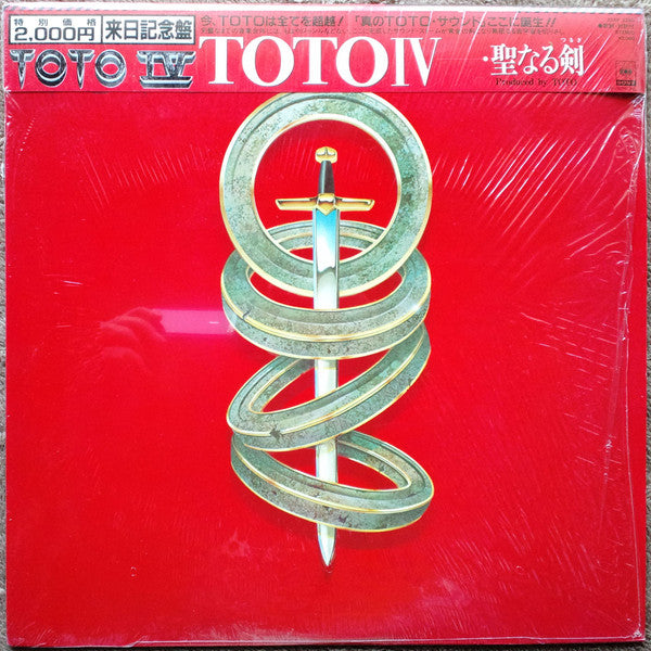 Master Release: Toto IV by Toto