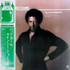 Quincy Jones - You've Got It Bad Girl (Vinyl, LP, Album) Good Plus (G+) / Good Plus (G+)