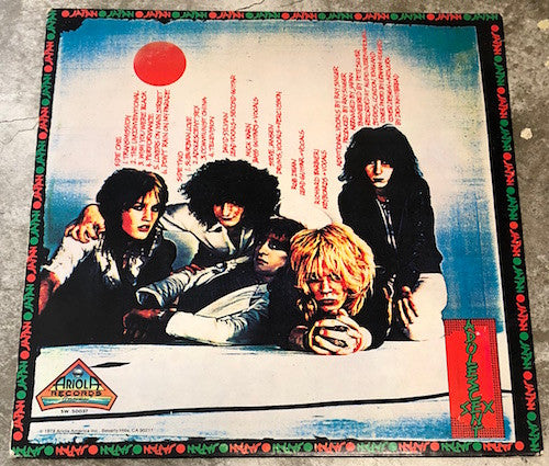 Release: Adolescent Sex-Vinyl-US-1978-SW-50037, SW-50037, SW 50037-9331231