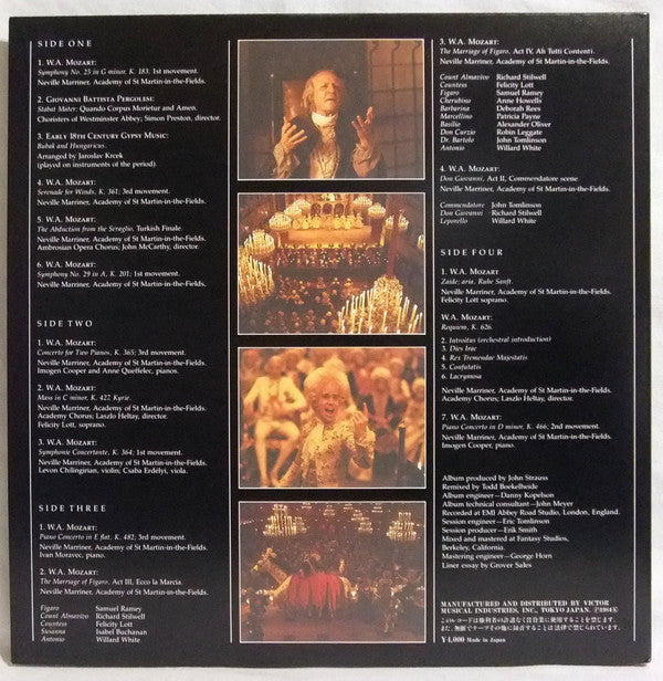 Release: Amadeus (Original Soundtrack Recording)-Vinyl-Japan-1984-VIP-9587~8-3935033
