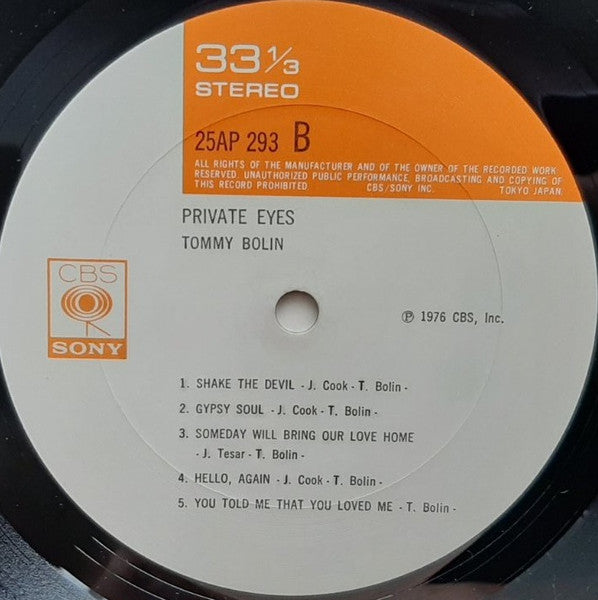 Private Eyes