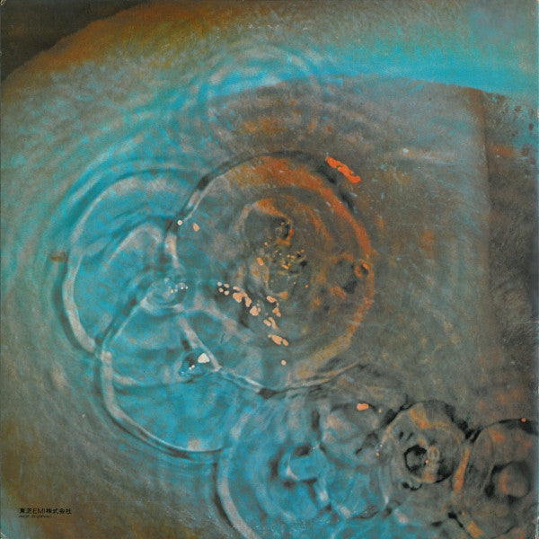 Meddle