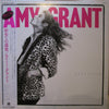 Amy Grant - Unguarded (Vinyl, LP, Album) Very Good (VG) / Very Good (VG)
