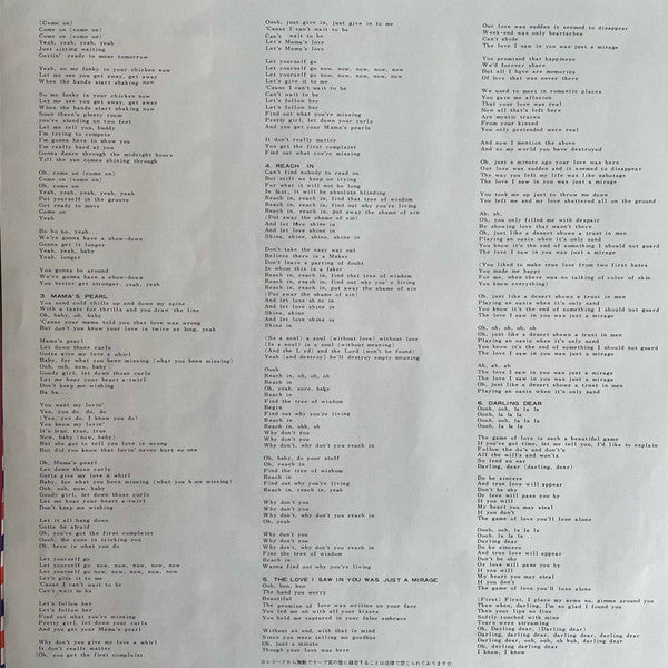 Third Album