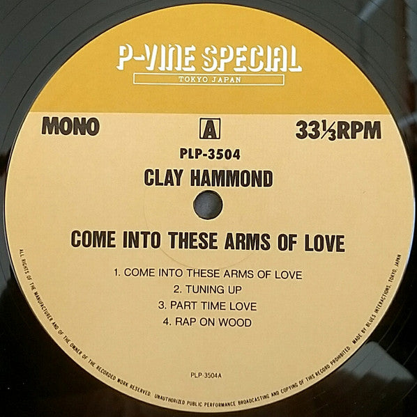 Come Into These  Arms Of Love