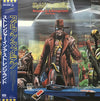 Iron Maiden - Stranger In A Strange Land (Vinyl, 12