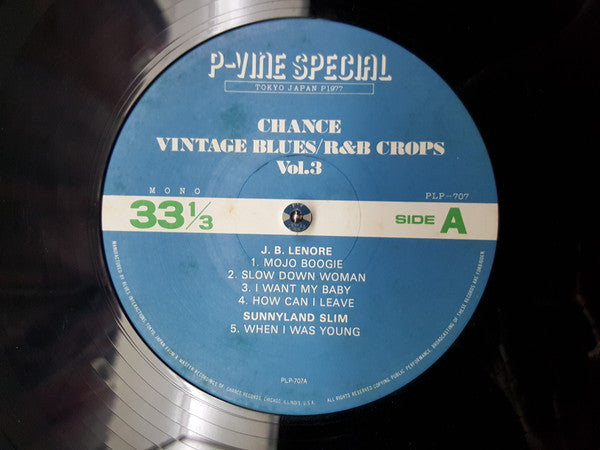 Chance Vintage Blues / R&B Crops Vol. 3