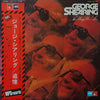 George Shearing - The Way We Are (Vinyl, LP, Album) Very Good Plus (VG+) / Good Plus (G+)
