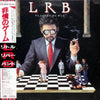 Little River Band - Playing To Win (Vinyl, LP, Album) Very Good Plus (VG+) / Very Good (VG)