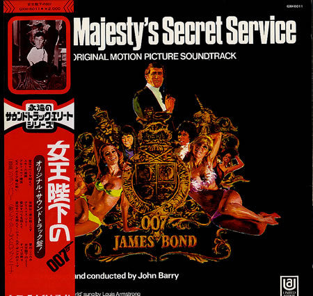 Release: On Her Majesty's Secret Service (Original Soundtrack Recording)-Vinyl-Japan-1975-GXH-6011-7006344