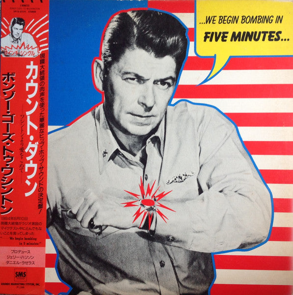Master Release: 5 Minutes by Bonzo Goes To Washington
