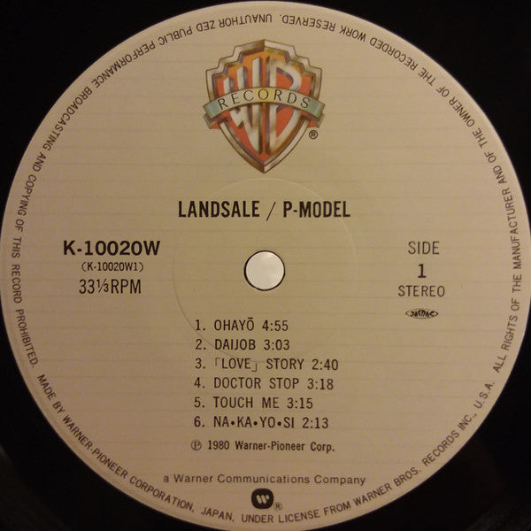 Landsale