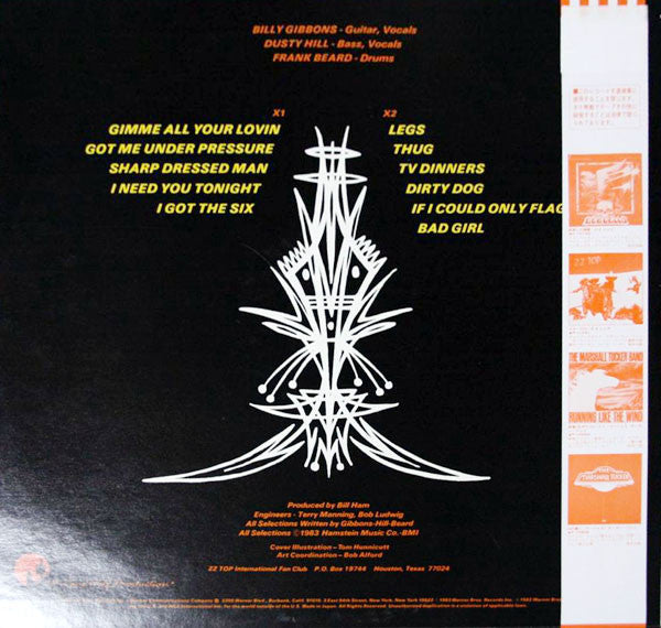 Release: Eliminator-Vinyl-Japan-1983-P-11357-2622417