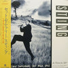 Sting - If You Love Somebody Set Them Free (Vinyl, 12