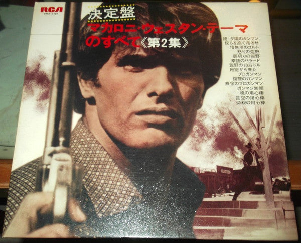 Master Release: Golden Themes From Italian Western Movies Vol. 2 by Various