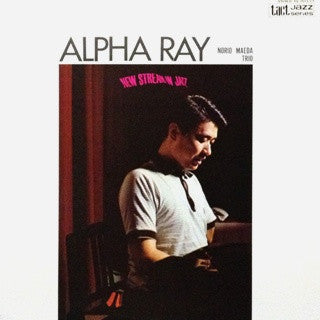 Master Release: Alpha Ray by Norio Maeda Trio