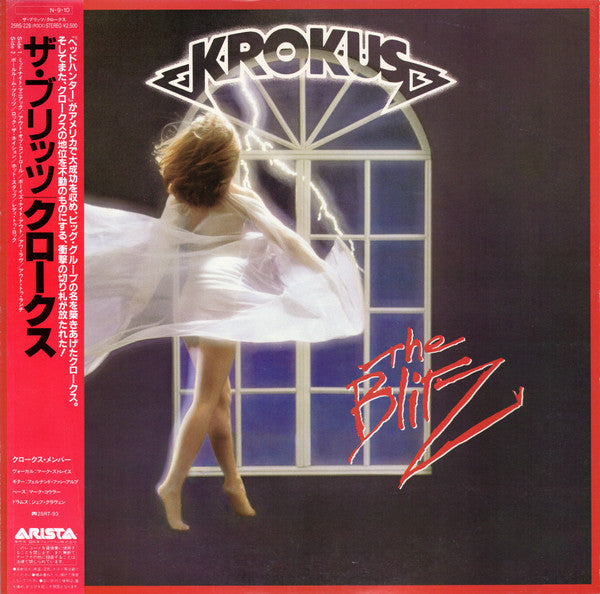 Master Release: The Blitz by Krokus