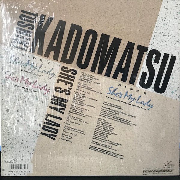 Master Release: She's My Lady by Toshiki Kadomatsu