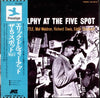 Eric Dolphy - At The Five Spot, Volume 1. = アット・ザ・5スポット Vol.1 (Vinyl, LP, Album, Reissue, Stereo) Very Good Plus (VG+) / Very Good (VG)