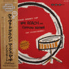 Clifford Brown And Max Roach - The Best Of Max Roach And Clifford Brown In Concert! (Vinyl, LP, Album, Mono, Reissue) Very Good Plus (VG+) / Very Good Plus (VG+)