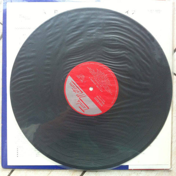 Release: ABC-Vinyl-Japan-None-SJET-8257, SJET-8257, SMOT-7076, SMOT-7076-9370385