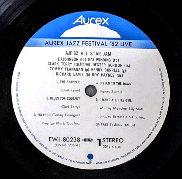 AJF '82 All Star Jam