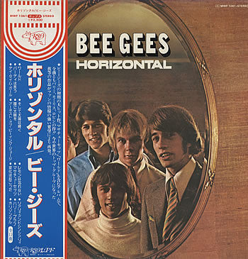 Release: Horizontal-Vinyl-Japan-1979-MWF-1061-5256471