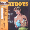 The Chet Baker-Art Pepper Sextet - Playboys (Vinyl, LP, Album, Limi...