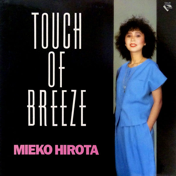 Touch Of Breeze