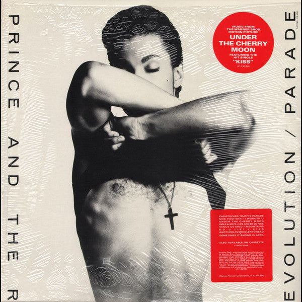 Master Release: Parade by Prince And The Revolution