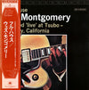 Wes Montgomery - Full House = フル・ハウス (Vinyl, LP, Album, Reissue, Stereo) Very Good (VG) / Very Good (VG)