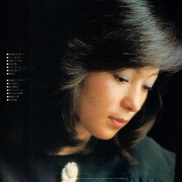 Release: Unknown Release-Vinyl-Japan-1977-25AH 303-7594568