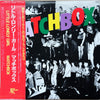 Matchbox (3) - Little Lonely Girl (Vinyl, LP) Very Good Plus (VG+) / Very Good Plus (VG+)