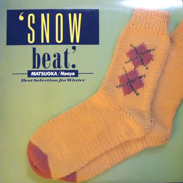 Master Release: Snow Beat by Naoya Matsuoka