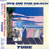 TUBE (6) - Boys On The Beach (Vinyl, LP, Album, Stereo) Very Good (VG) / Very Good (VG)