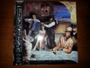 Matt Bianco - Matt Bianco (Vinyl, LP, Album, Promo) Very Good Plus (VG+) / Very Good (VG)