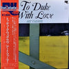 Art Farmer - To Duke With Love (Vinyl, LP, Album, Reissue) Very Good (VG) / Very Good (VG)